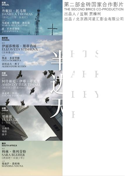 大专有学位证那